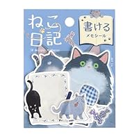 Amazon.co.jp: ビージーエム メモシール ねこ日記 ピンク BS-MX011